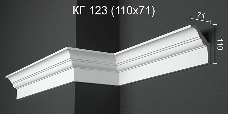 Карниз потолочный гипсовый гладкий КГ 123
