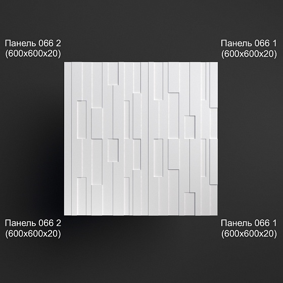 3D панель гипсовая 066 1