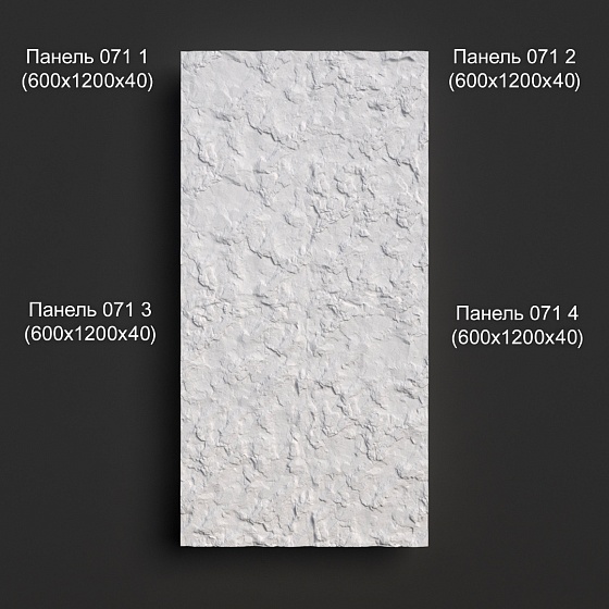 3D панель гипсовая 071 3