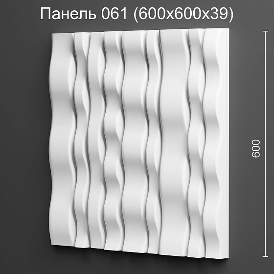 3D панель гипсовая 061