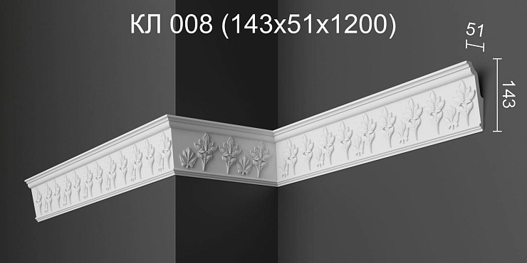 Карниз потолочный гипсовый лепной КЛ 008
