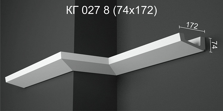 Карниз потолочный гипсовый гладкий КГ 027 8