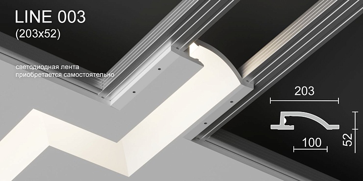 Светильник встраиваемый потолочный гипсовый LINE 003