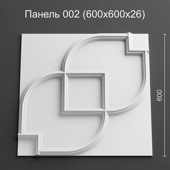 3D панель гипсовая 002