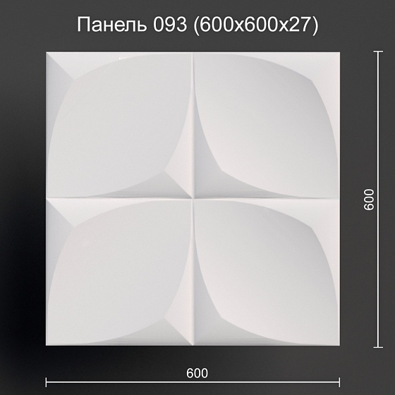 3D панель гипсовая 093