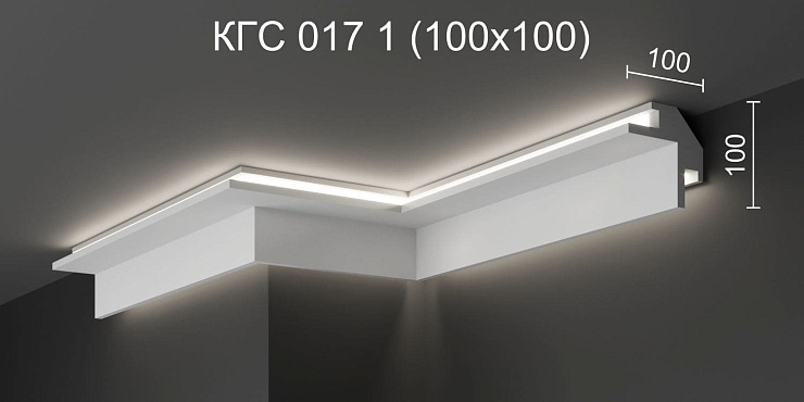 Карниз потолочный гипсовый с подсветкой КГC 017 1