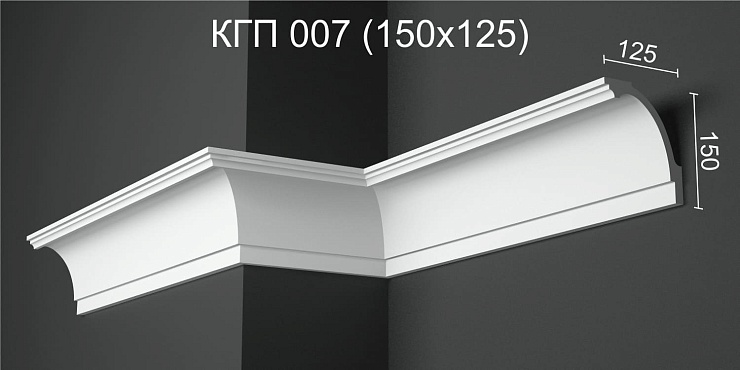 Карниз потолочный гипсовый высокий КГП 007