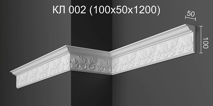 Карниз потолочный гипсовый лепной КЛ 002