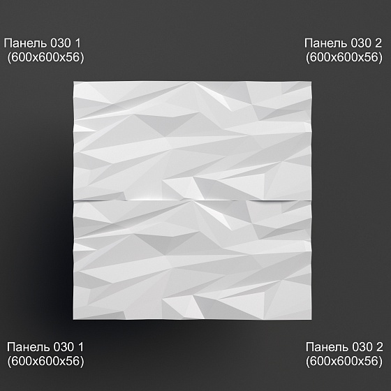 3D панель гипсовая 030 1