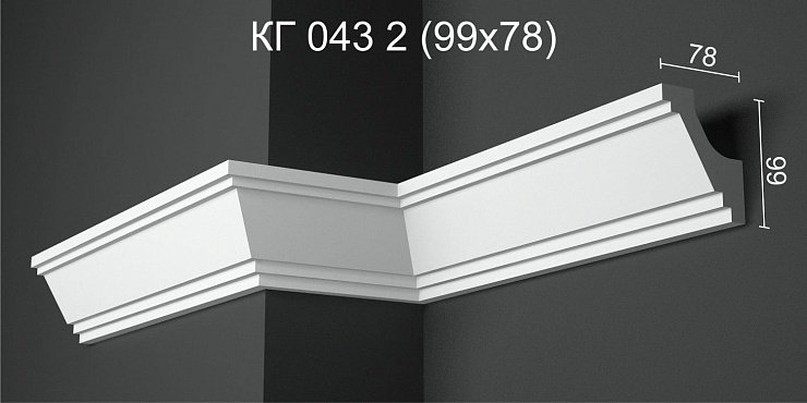 Карниз потолочный гипсовый гладкий КГ 043 2