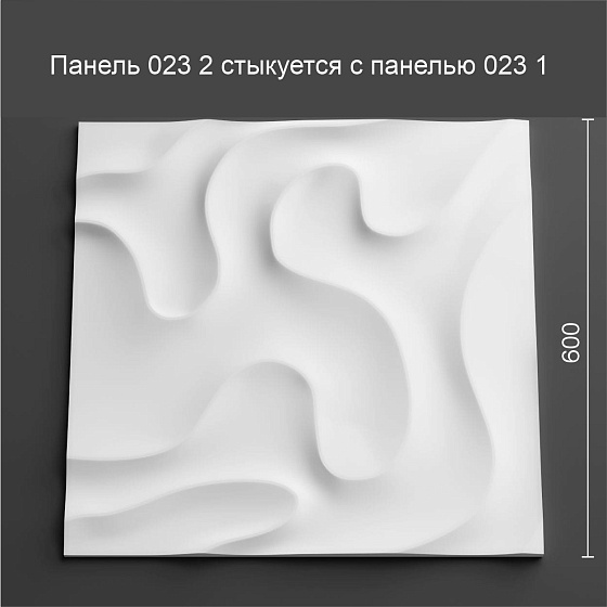 3D панель гипсовая 023 2