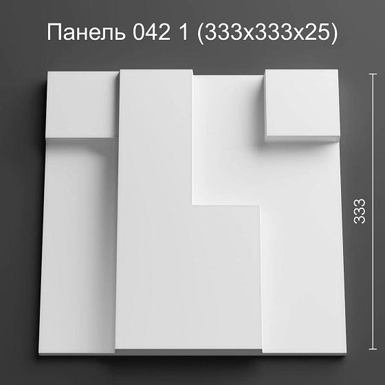 3D панель гипсовая 042 1 