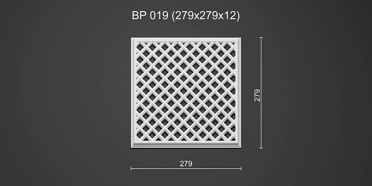 Вентиляционная решетка гипсовая ВР 019