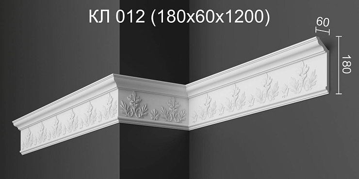 Карниз потолочный гипсовый лепной КЛ 012