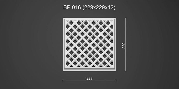 Вентиляционная решетка гипсовая ВР 016