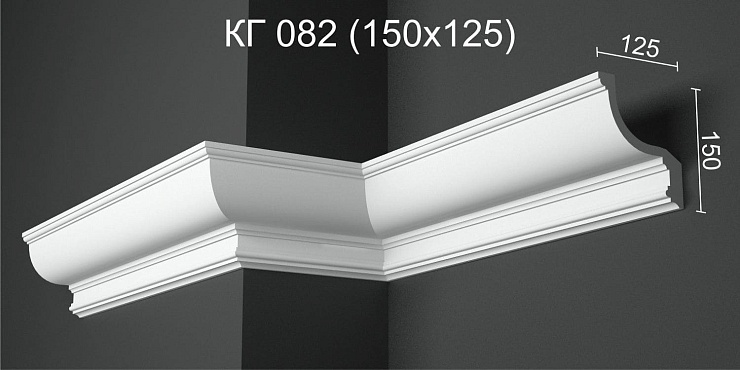 Карниз потолочный гипсовый гладкий КГ 082