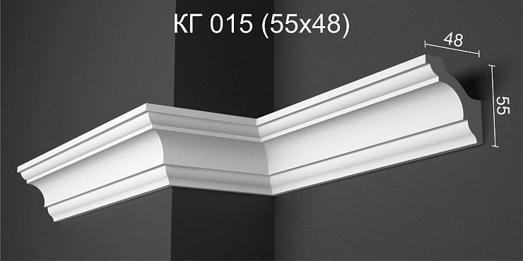 Карниз потолочный гипсовый гладкий КГ 015