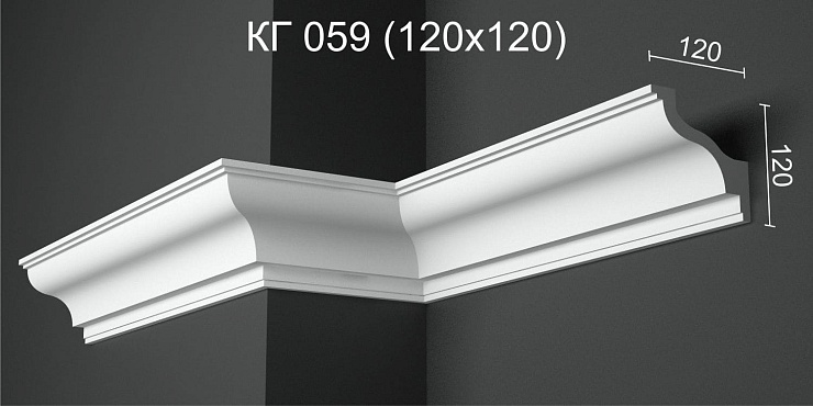 Карниз потолочный гипсовый гладкий КГ 059
