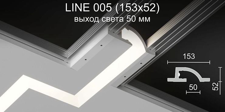 Светильник встраиваемый потолочный гипсовый LINE 005