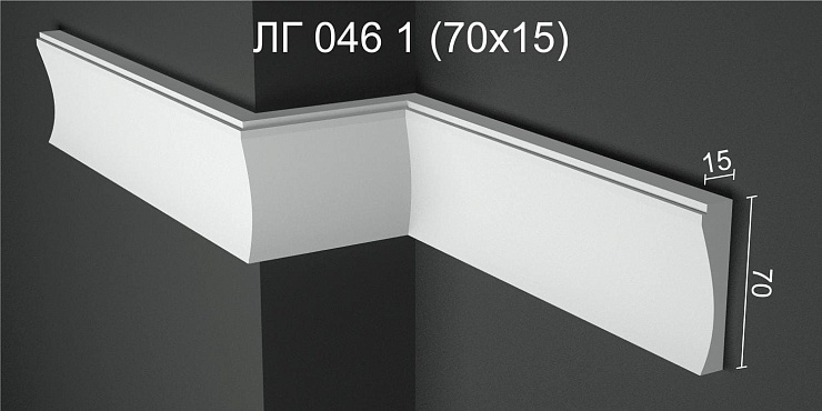 Молдинг гипсовый ЛГ 046 1
