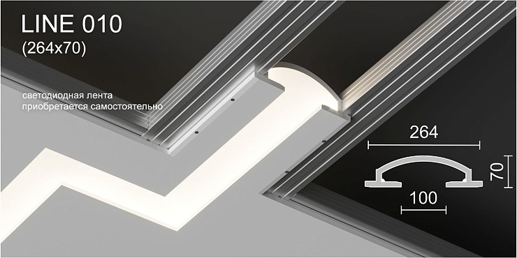 Светильник встраиваемый потолочный гипсовый LINE 010