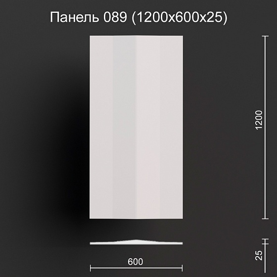 3D панель гипсовая 089