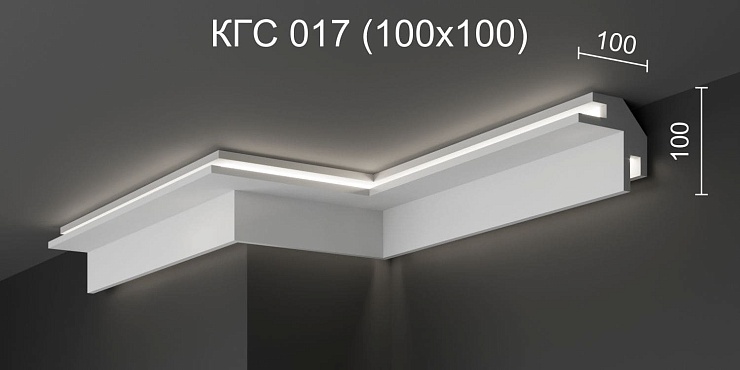 Карниз потолочный гипсовый с подсветкой КГC 017