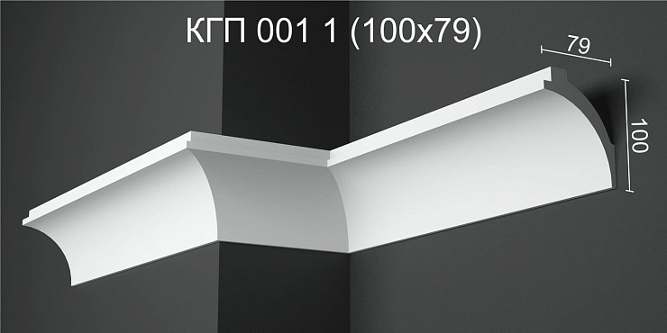 Карниз потолочный гипсовый высокий КГП 001 1