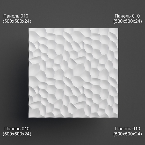 3D панель гипсовая 010