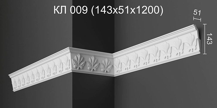 Карниз потолочный гипсовый лепной КЛ 009