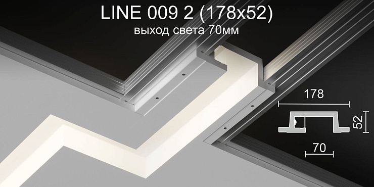 Светильник встраиваемый потолочный гипсовый LINE 009 2