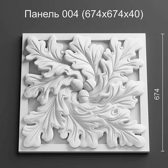 3D панель гипсовая 004