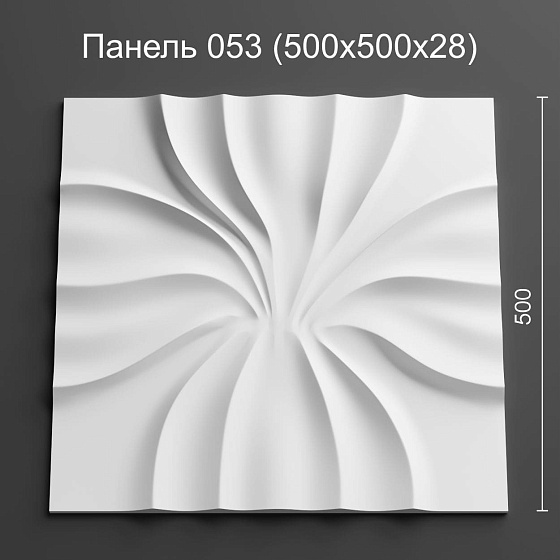 3D панель гипсовая 053