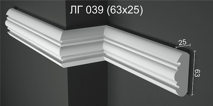 Молдинг гипсовый ЛГ 039