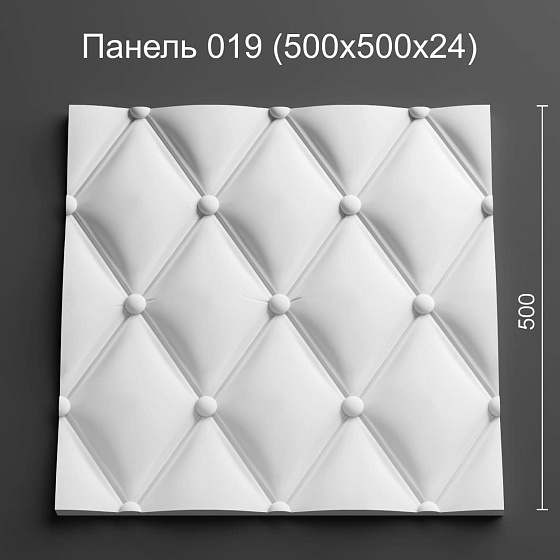3D панель гипсовая 019