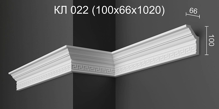 Карниз потолочный гипсовый лепной КЛ 022
