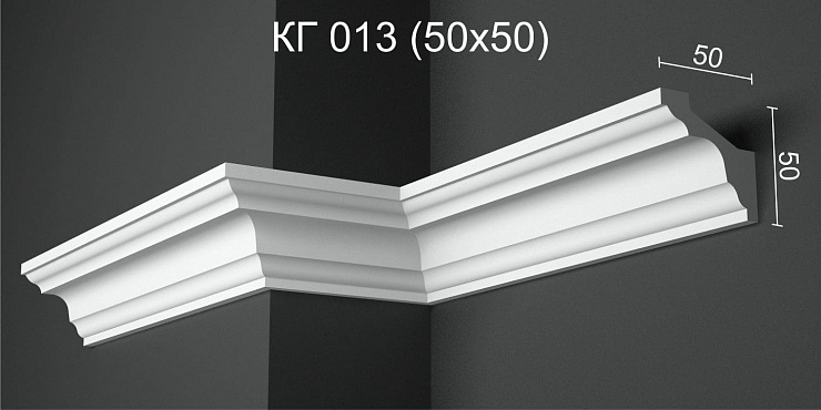 Карниз потолочный гипсовый гладкий КГ 013