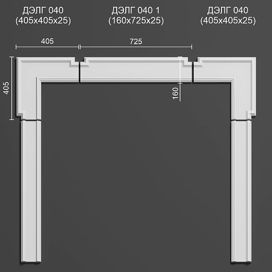 Угловой элемент гипсовый ДЭЛГ 040 1 к ЛГ 101