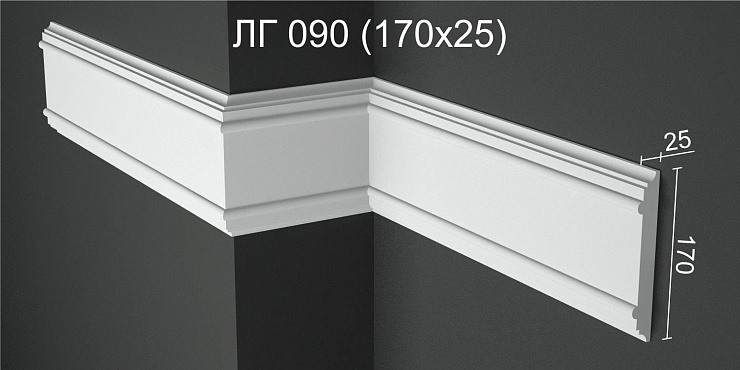 Молдинг гипсовый ЛГ 090