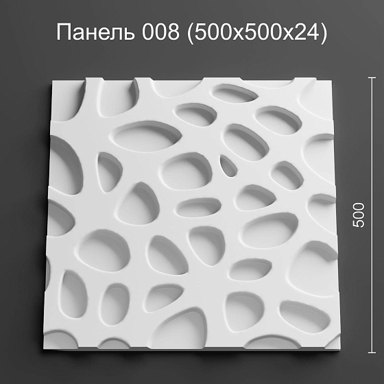 3D панель гипсовая 008