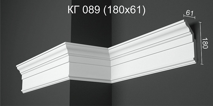 Карниз потолочный гипсовый гладкий КГ 089