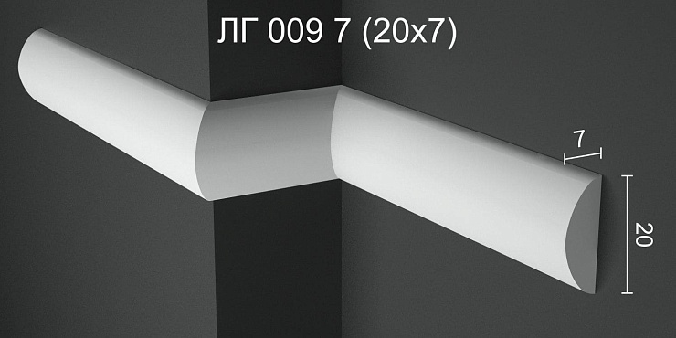 Молдинг гипсовый ЛГ 009 7
