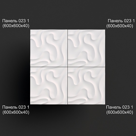 3D панель гипсовая 023 1