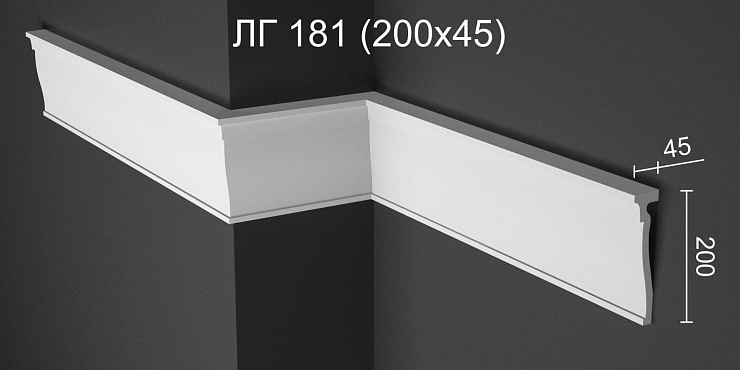 Молдинг гипсовый ЛГ 181