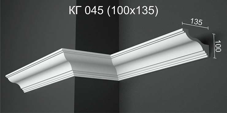 Карниз потолочный гипсовый гладкий КГ 045