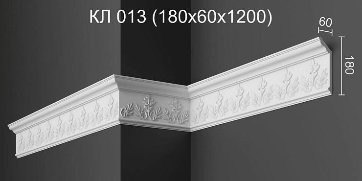 Карниз потолочный гипсовый лепной КЛ 013