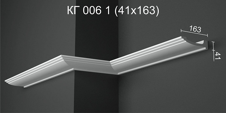 Карниз потолочный гипсовый гладкий КГ 006 1