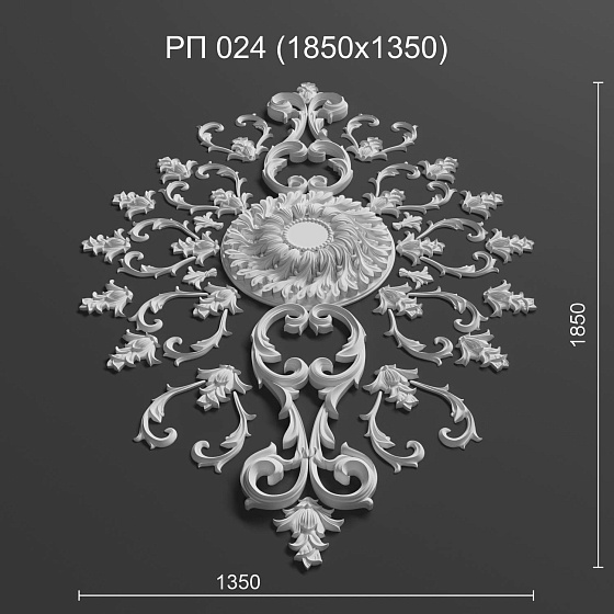 Розетка потолочная гипсовая РП 024 сборная