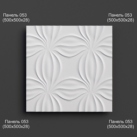 3D панель гипсовая 053