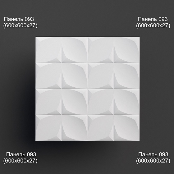 3D панель гипсовая 093